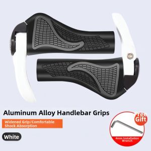 XIANJIA | Non-Slip Rubber Shock Absorption Handlebar Grip