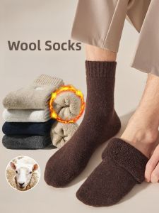 Miiow | Mens Woolen Socks Thickened Fleece Lined Towel Bottom Anti Odor Sweat Absorbent Black Warm Mid-Calf Cotton Socks Catman Brand