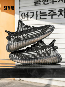 Semir | Giày Nam Thời Trang Yeezy Mới Mùa Thu Đen Thoáng Khí Đế Dày
