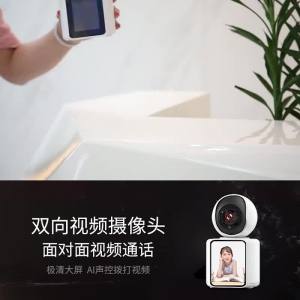 Baby monitors video baby monitor baby crying detection infrared big screen child care