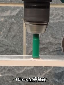 ดอกโฮลซอเจาะกระเบื้อง 5mm-16mm สำหรับกระเบื้องทุกชนิด เรียบเนียนด้วยเจาะกระจก การผ่าตัด: กระเบื้อง