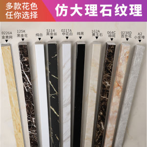 Fan Ji Bathroom Water Blocking Strip Installation-Free One-Line Waterproof Water Blocking Strip Bathroom Shower Room Water Blocking Strip Groundmass