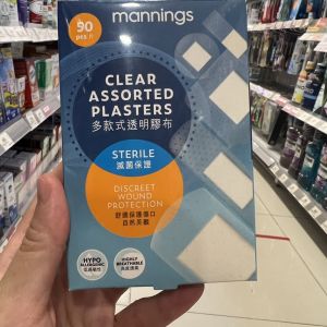 Mannings Multi-Size Transparent Sterilized Waterproof Adhesive Bandages First Aid Wound Care Blood Loss Stopping Pads