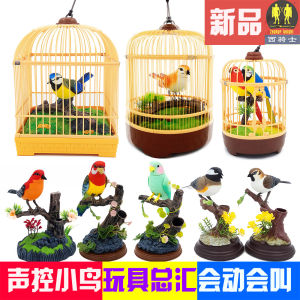 Smart Electric Parrot Bird Toy for Kids Sound Controlled Moving Sound Bird Cage Creative Toys for 3-6 Years Old Children