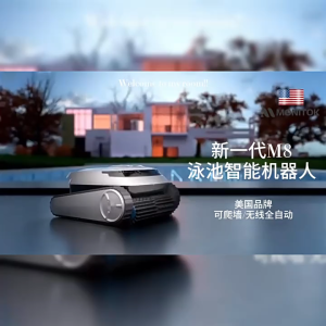 【STOCK】NEW Generation Of Cordless Robot Swimming Pool Cleaning 360° Vertical Wall Climbing Intelligent Route Planning