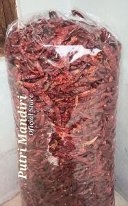 Cabe Rawit Teja Kering impor India 1Kg Super Pedas