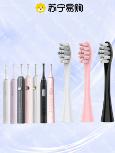 ข้อต่อแปรงสีฟันไฟฟ้า Midea Beauty Body Instrument Oral Electronic Intelligent Product Bicamme C-106 Hardness Grade Adult Normal Specification