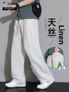 TUCANO | Breathable Linen Tencel Mens Trousers