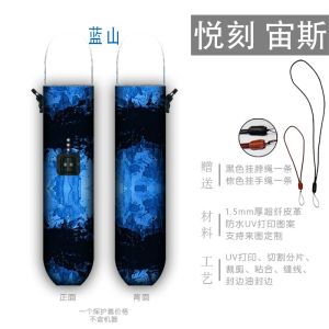 Handmade High-End Relx Protective Case New National Standard Zeus Ultra-Leather Protection Cover Vintage Style for 6th Generation