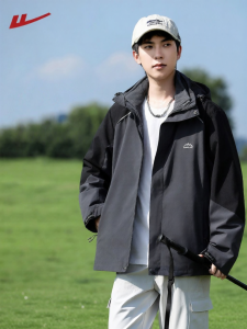 Warrior | Three-in-One Insulated Windproof Jacket