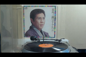 1 แผ่นเสียง 12นิ้ว j16 CW 1001 japan แผ่นVG+ริ้วรอยบาง เสียงรบกวนนิดหน่อยไม่มีรอยลึก แผ่นล้างสะอาดแล้ว ปก2ชั้นVG++มีตำหนิขอบนิดหน่อย ขอบไม่ขาด สันไม่ทะลุ