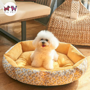 Dog Beds for Small Dogs - Round Cat Beds for Indoor Cats Washable Pet Bed for Puppy and Kitten with Slip-Resistant Bottom