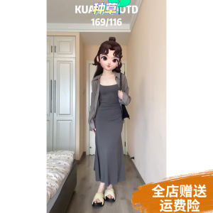 พลัสไซส์ ผู้หญิง สไตล์ฝรั่งเศส ผ้าไหมน้ําแข็งเสื้อเชิ้ตแขนยาว ฤดูร้อน เปิด คาร์ดิเกน ดีไซน์ Sensual Draping Cover Up เสื้อเบลาส์