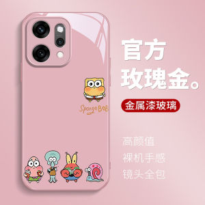 Sponge Bob Oppo Reno Series Phone Case Full Cover Glass Shell Mens Womens New Design Suitable for Reno 11/12/13/14 pro Models