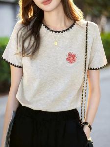 Basic House | Color Block Round Neck Straight Shoulder Wavy Edge T-Shirt