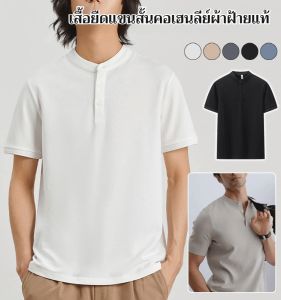 ไม่ง่ายที่จะผิดรูปช่วงซัมเมอร์ไทม์เสื้อแฟชั่นเสื้อยืดคอกลมสีขาวบริสุทธิ์หนักผ้าฝ้ายสั้น