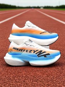 MINGTI | Breathable Lightweight Shock Absorbing Running Shoes