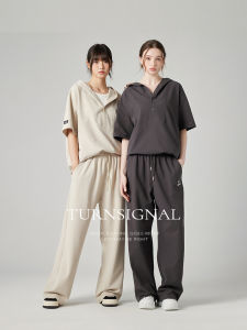 Turn Signal | Summer Short Sleeve Hooded Sports Set