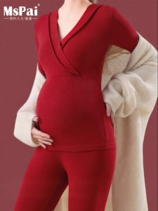 MsPai | Red Warm Maternity Underwear Set With Padded Bra