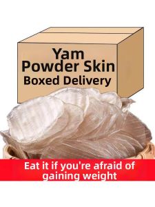 Low-fat No-additives Pure-handmade Tied Yam Starch Noodles 5kg