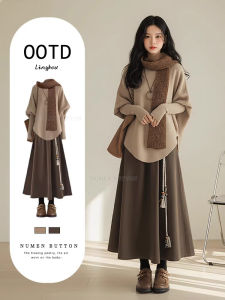 NUMEN BUTTON | Retro Versatile Knit Outfit Set Women