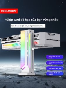 Coolmoon | RGB Lighting Sync Vertical GPU Stand