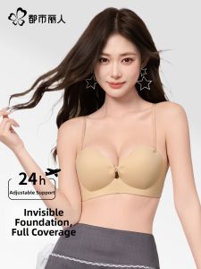 COSMO LADY | Smoothing Enlargement Bra Thin Cup Concentrated Summer Style
