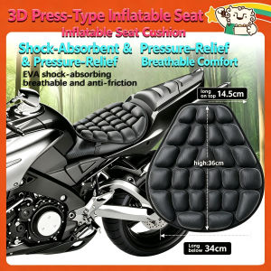 Motorcycle shock-absorbing seat cushion EVA 36*34*14.5cm heat insulation breathable sun protection waterproof electric vehicle motorcycle shock-absorbing partial pressure anti-friction