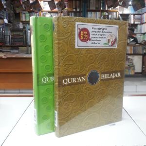 Almahira Al Quran (B5) Quran Belajar : Metode Lengkap Mempelajari Al-Quran