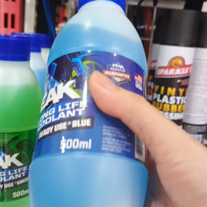Peak Long Life Coolant Formulated for Motorcycles 500ml