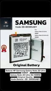 BATERAI SAMSUNG GALAXY NOTE 20 ULTRA (N985F)/GALAXY NOTE20 ULTRA 5G (N986B)BATTERY EB-BN985ABY 4300MAH GH82-23333A ORI BATRE BATRAI