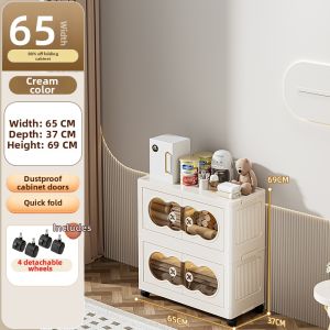 JILI | Foldable No-assembly Kids Wardrobe