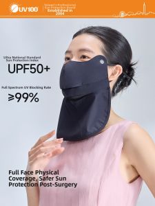 UV100 | Post-op UV Protection Sun Mask for Women