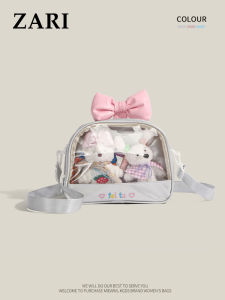 Túi Đeo Chéo Phong Cách Hoạt Hình Mới 2025 Mùa Hè Túi Đeo Vai Hình Hạt Barley Biji Có Nút Thắt Hình Bướm Túi Đựng Đồ Dùng Cá Nhân