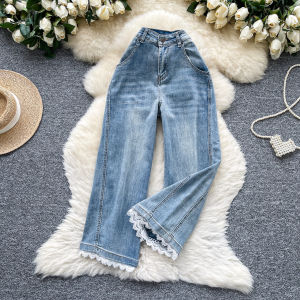 Light Blue High Waist Slimming Lace Splice Casual Wide Leg Jeans Womens Summer Fashion plus Size Seven Inches Pants