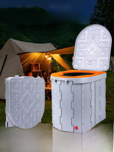 Outdoor Portable Folding Toilet Camping Car Travel Portable Toilet for Women Comfortable Seat Cover ABS Material Bathroom