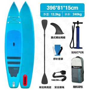 Inflatable SUP Paddling Board 3.8M Vitela กระดานโต้คลื่นสองชั้นเพื่อการพักผ่อนและการเดินทางพร้อมพายตรง