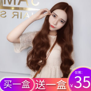 Natural Chocolate Brown Hair Dye Womens Popular Color Pure Moka Brown Hair Coloring Cream Coffee Color Hair Dyeing Agent
