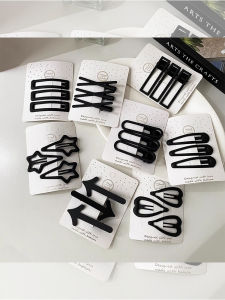 Black Side Hair Clips Duckbill Hair Accessories Elegant Simple Hair Grips Forehead Clips Fashionable Hair Decorations