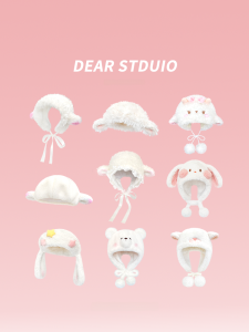 Cute Little Sheep Lei Feng Cap Womens Autumn Winter Warm Sweet Match All Bear Ear Protection Hat Fluffy Cheek Red Hat