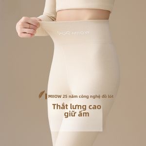MiiOW | Quần lót giữ nhiệt cạp cao bằng lông cừu Dervo dành cho nữ Quần dài mùa thu Quần lót giữ nhiệt bằng lụa tơ tằm Quần ấm áp mùa đông