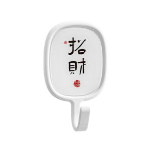FAJIENUO | Strong Weight-bearing Wall Hook