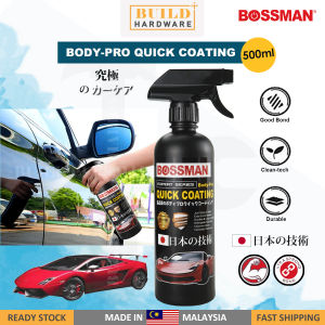 BOSSMAN BQC-500 Body-Pro Quick Coating 500ml 车身保护剂 Spray Gloss Car Liquid Sprayer Spray Cecair Salutan Kereta