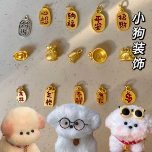 Double-Sided Lucky Charm Alloy Pendant Dog Toy Accessory DIY Material Twisted Rod Golden Alloy Nanfu Small Pendant Home Fabric