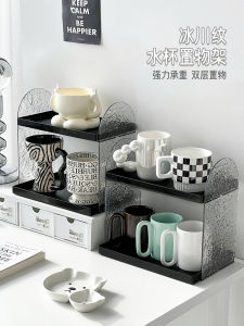 Acrylic Cup Holder & Coffee Cup Storage Rack: A Comprehensive Guide
