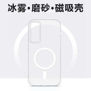 Xiange Li Samsung A55 Phone Case Magnetic Wireless Charging Transparent Frosted Hard Shell Protective Cover for Galaxy A56 A54 A36 A35 A25 A16 A05s