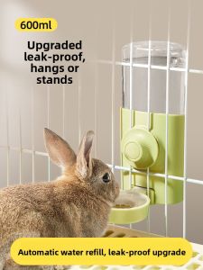 VOA | Automatic Hanging Silent Licking Water Bowl Leak-proof Rabbit Waterer
