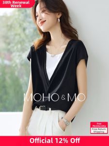 MOHANYIMEI | Trendy Simple Comfortable V-neck T-shirt