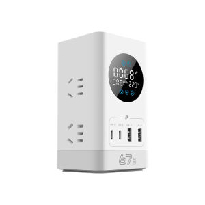 Bull | GaN Fast Charging Portable Multi-Function Socket