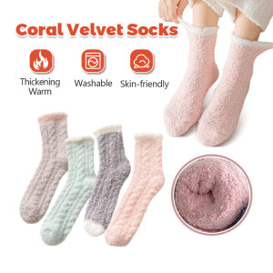 Maternity Socks Confinement Socks Warm Womens Coral Fleece Socks Thickened Floor Socks Women Stokin Tebal Ibu Mengandung Thick Socks Cotton Socks 保暖袜